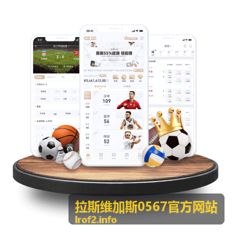 弗里蒙特街灯光穹顶 - 拉斯维加斯0567官方网站